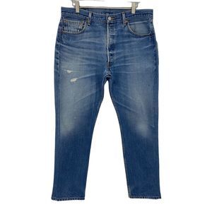 Levi's Women's Blue Jeans